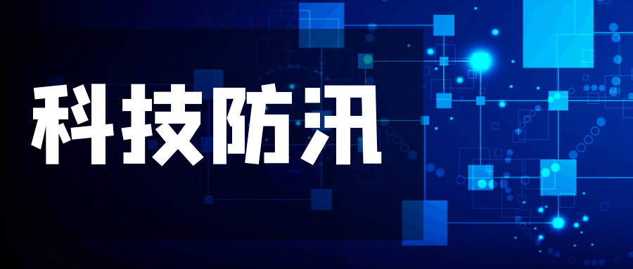 f_40e7435b82962def8a78a3a7e1b19717 鉴黑担保网(中国)担保官网