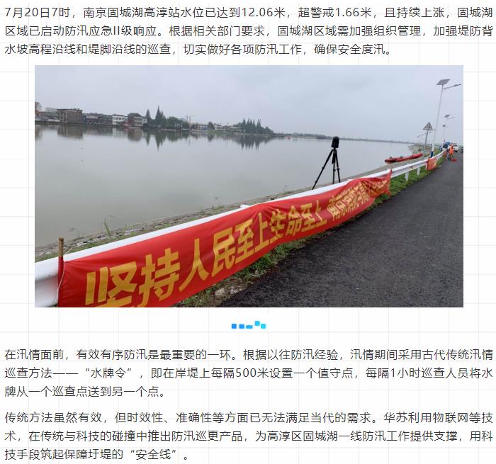 f_4a10964848086e87e35f2338b79bf336 鉴黑担保网(中国)担保官网