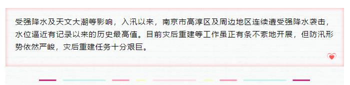 鉴黑担保网(中国)担保官网