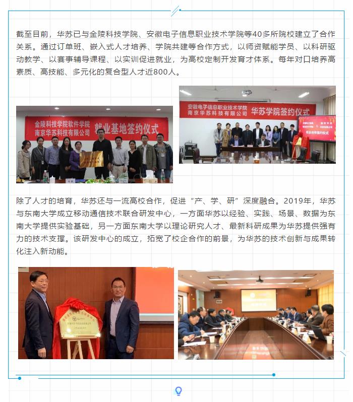 鉴黑担保网(中国)担保官网