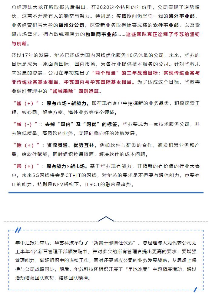 鉴黑担保网(中国)担保官网