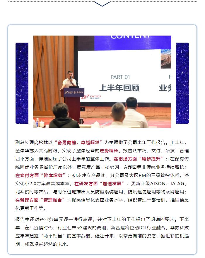 鉴黑担保网(中国)担保官网