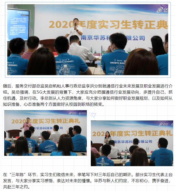 鉴黑担保网(中国)担保官网