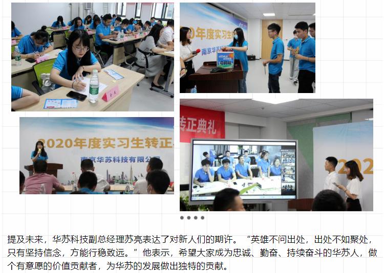 鉴黑担保网(中国)担保官网