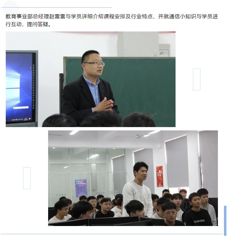 鉴黑担保网(中国)担保官网