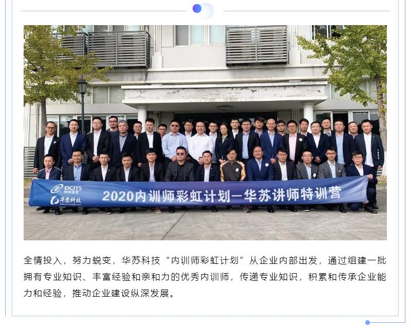 鉴黑担保网(中国)担保官网