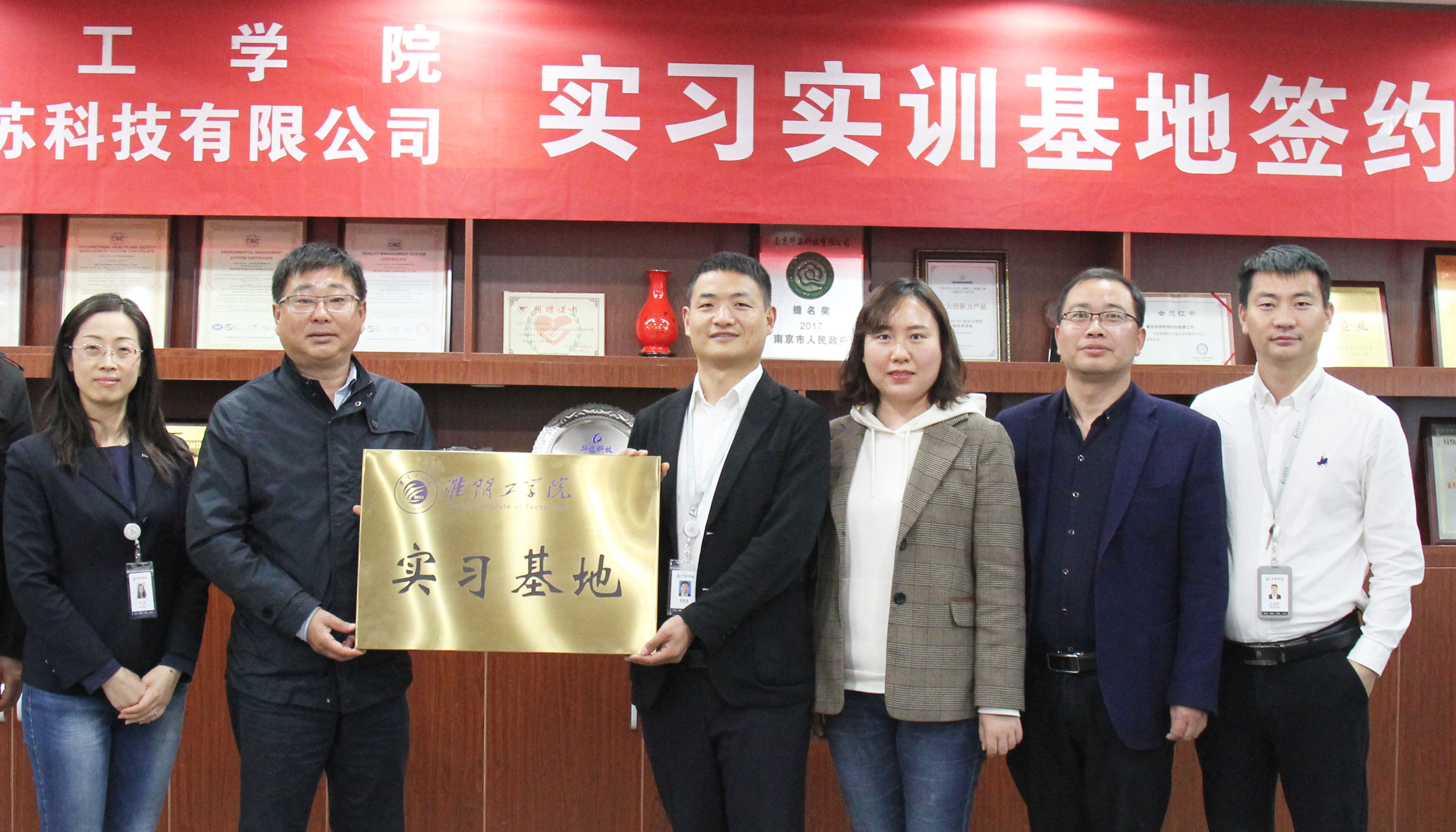 鉴黑担保网(中国)担保官网
