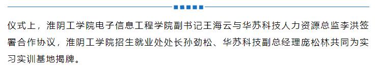 鉴黑担保网(中国)担保官网
