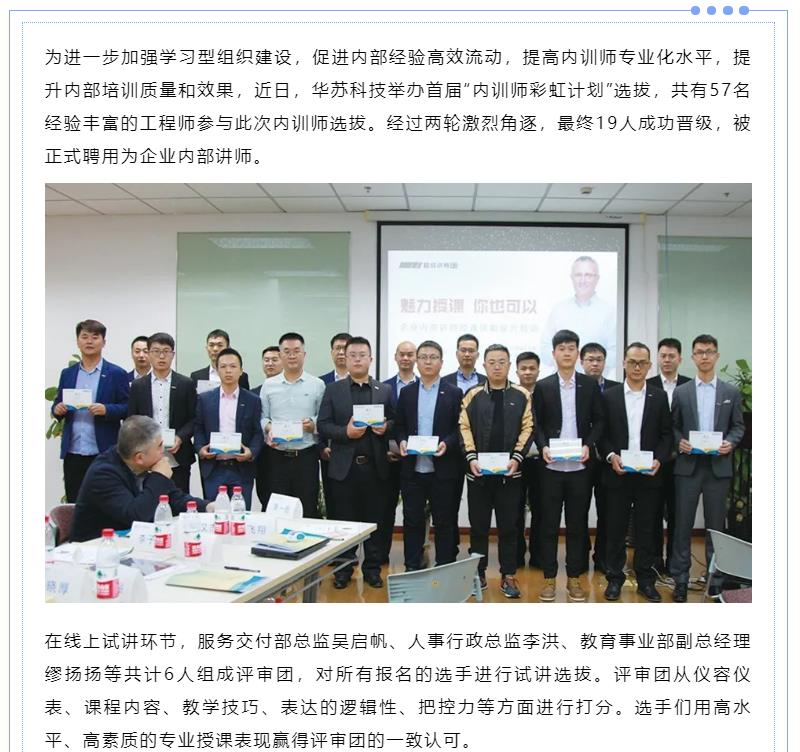 鉴黑担保网(中国)担保官网
