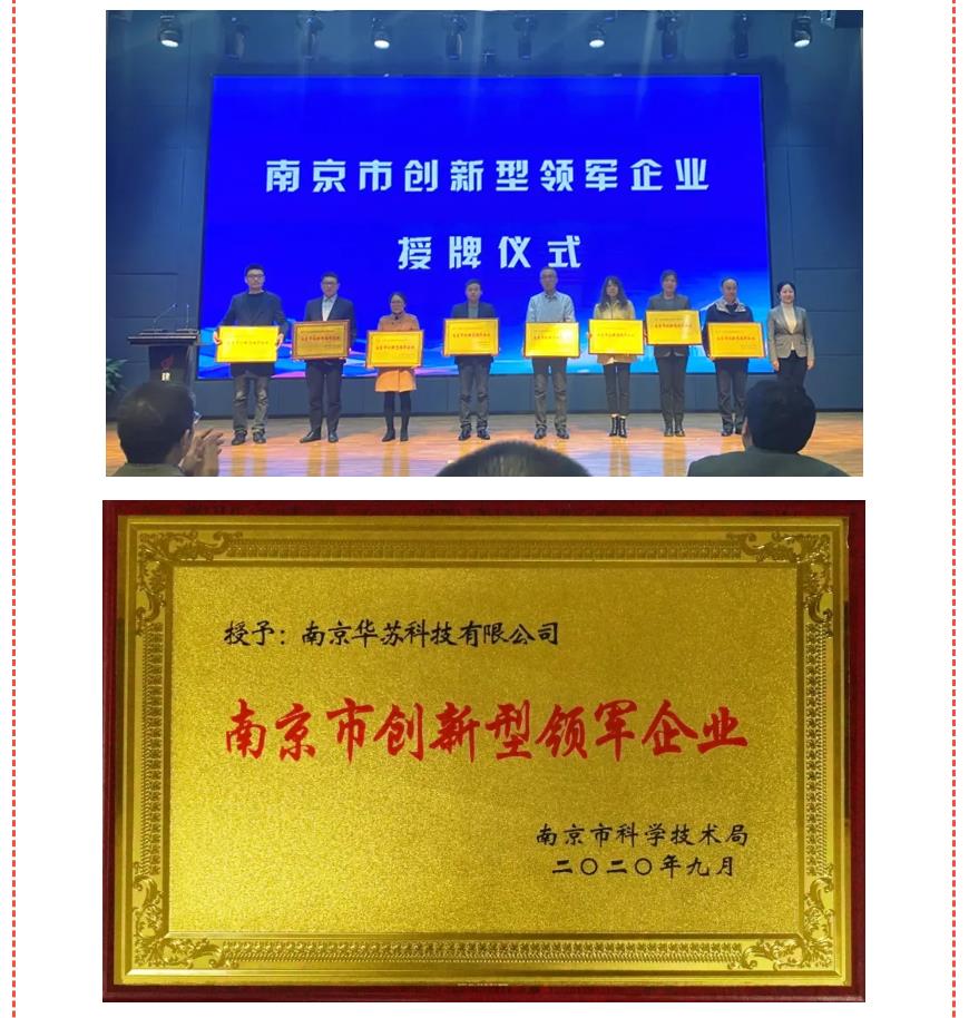 鉴黑担保网(中国)担保官网
