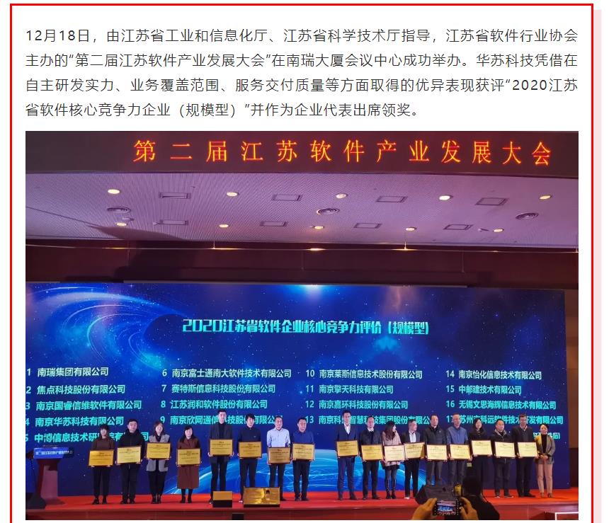 鉴黑担保网(中国)担保官网