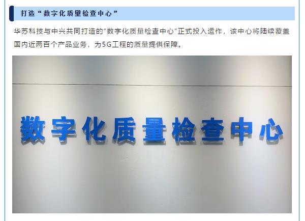 鉴黑担保网(中国)担保官网