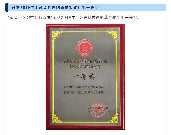 鉴黑担保网(中国)担保官网