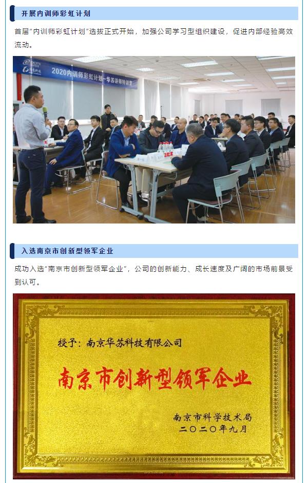 鉴黑担保网(中国)担保官网