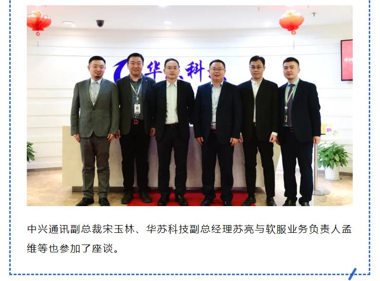 鉴黑担保网(中国)担保官网