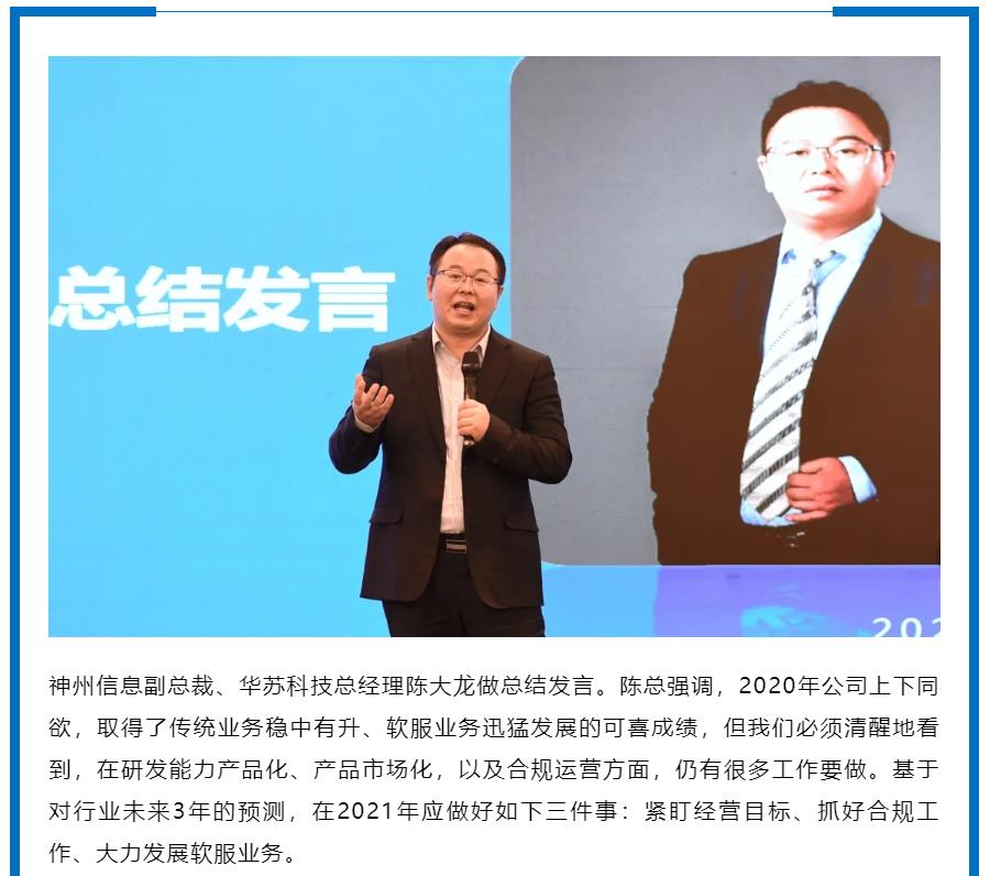 鉴黑担保网(中国)担保官网