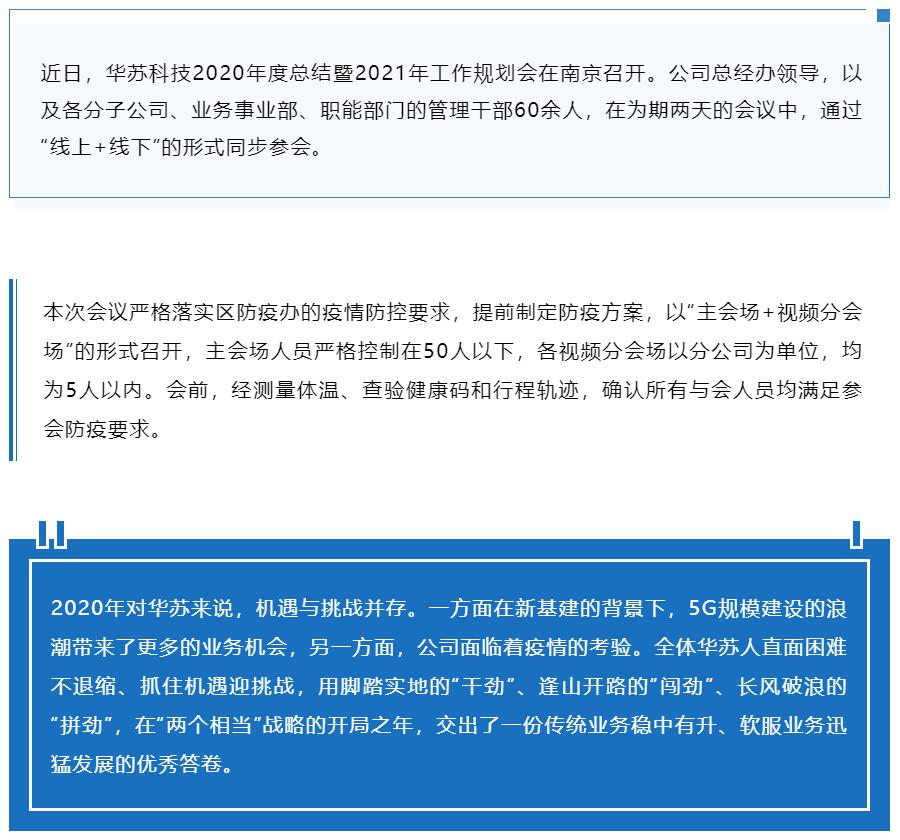 鉴黑担保网(中国)担保官网