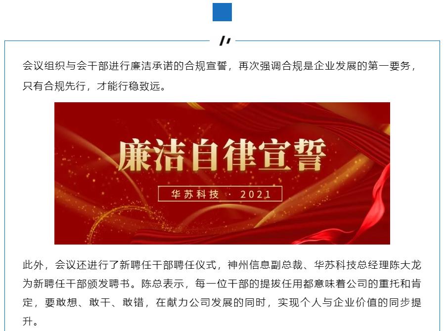 鉴黑担保网(中国)担保官网
