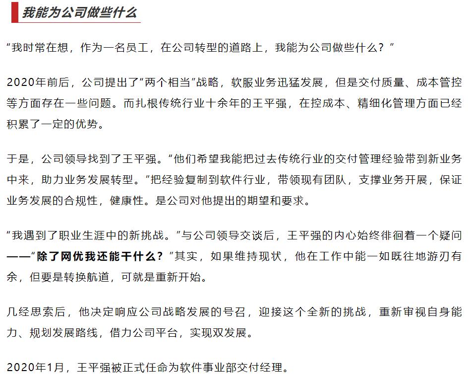 鉴黑担保网(中国)担保官网