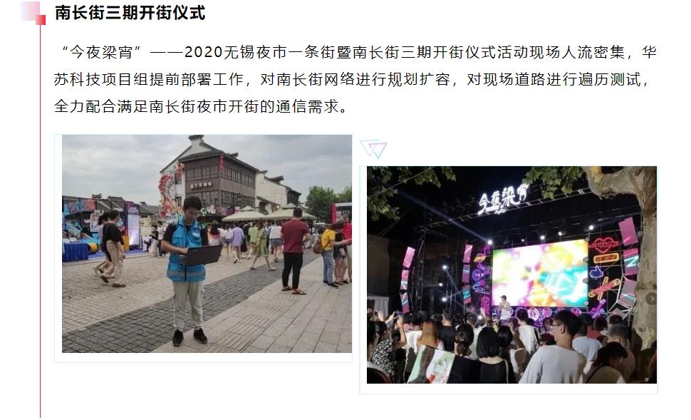 鉴黑担保网(中国)担保官网