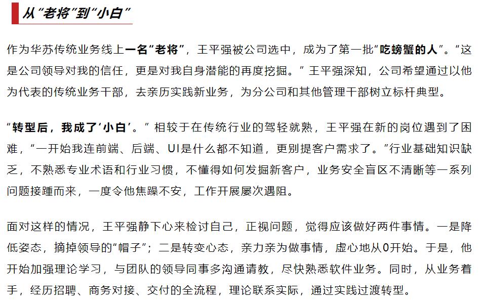 鉴黑担保网(中国)担保官网