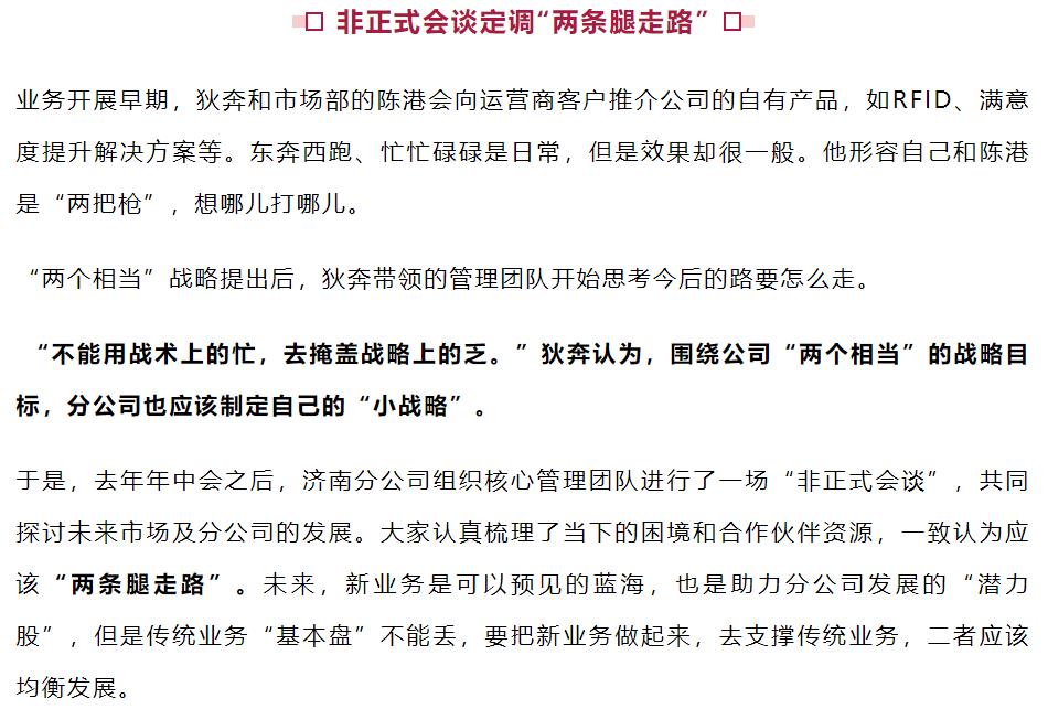 鉴黑担保网(中国)担保官网