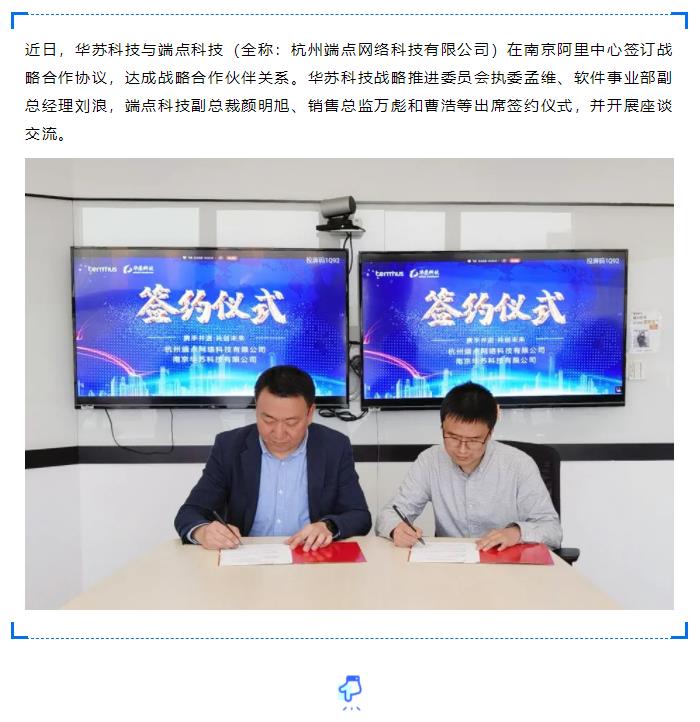 鉴黑担保网(中国)担保官网