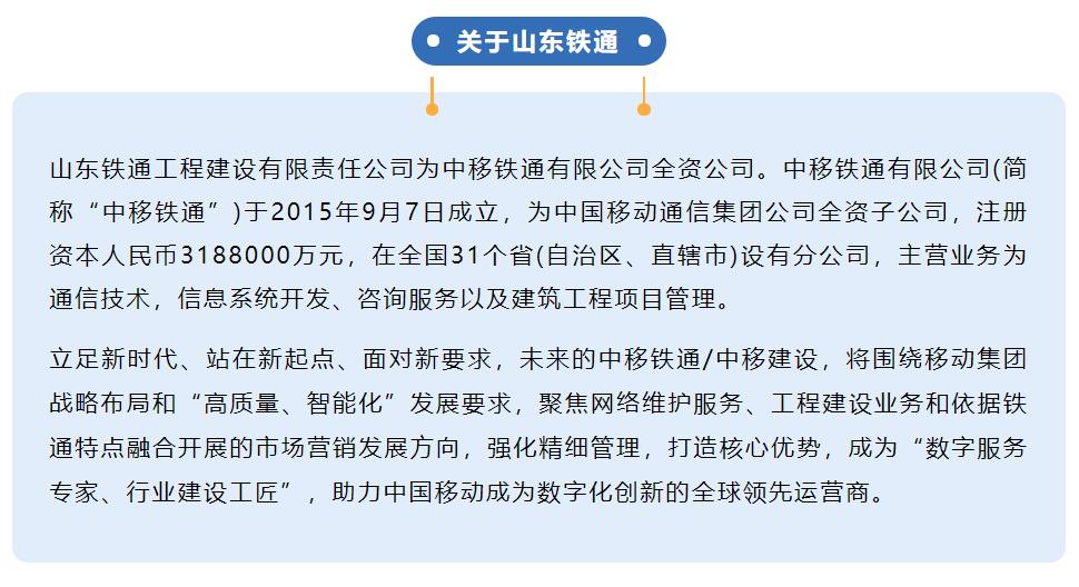鉴黑担保网(中国)担保官网