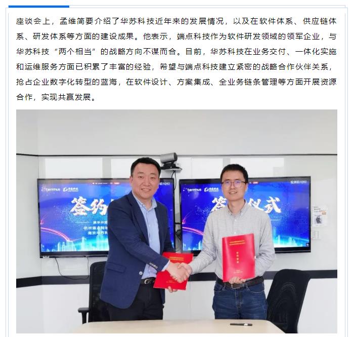鉴黑担保网(中国)担保官网