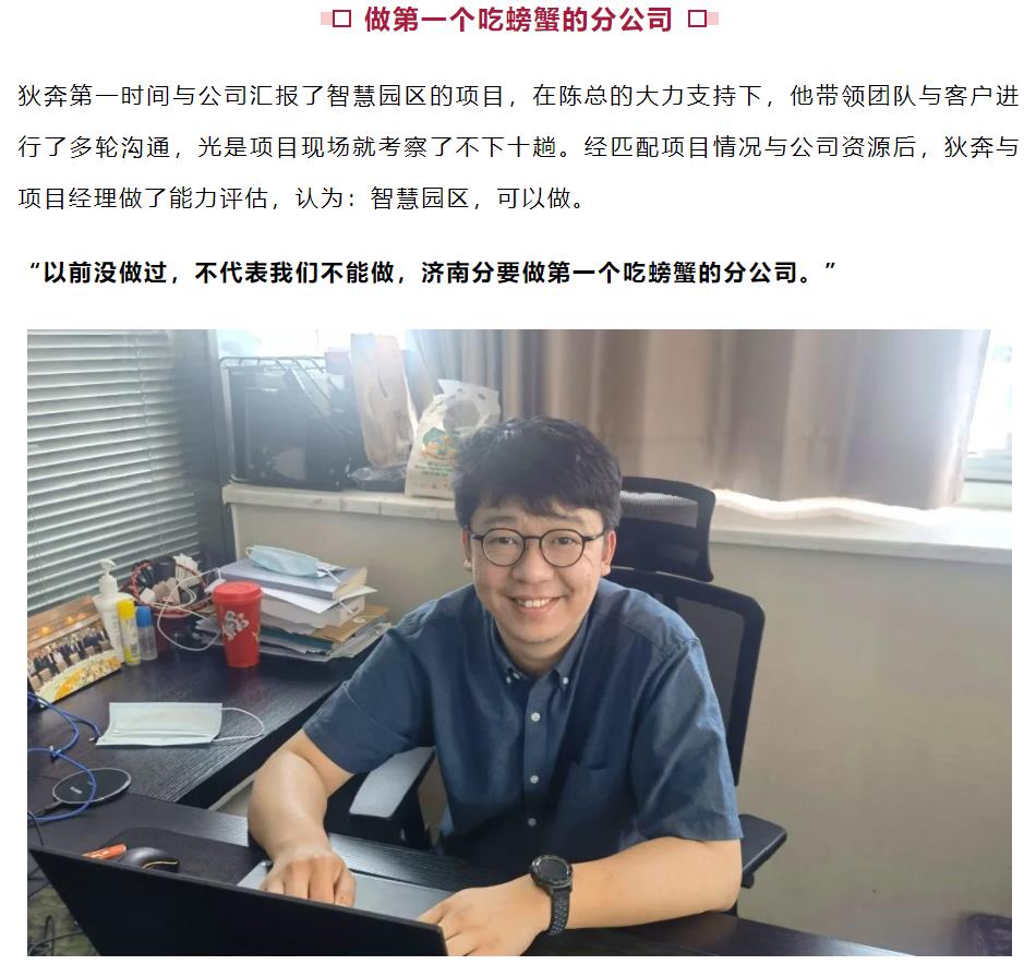 鉴黑担保网(中国)担保官网