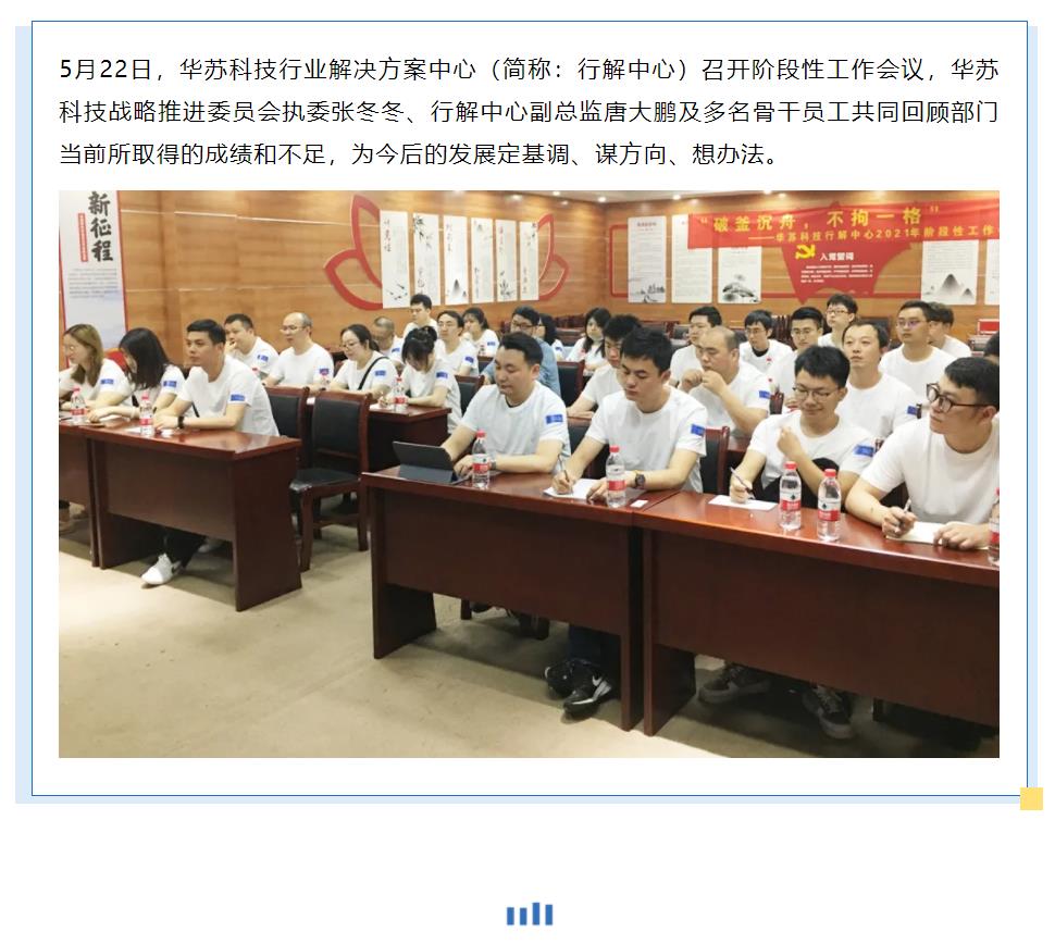 鉴黑担保网(中国)担保官网