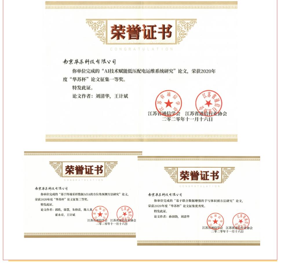 鉴黑担保网(中国)担保官网