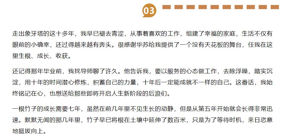 鉴黑担保网(中国)担保官网