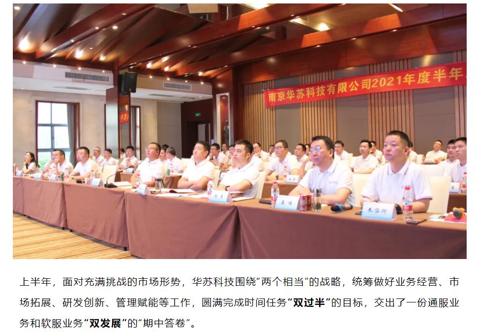 鉴黑担保网(中国)担保官网