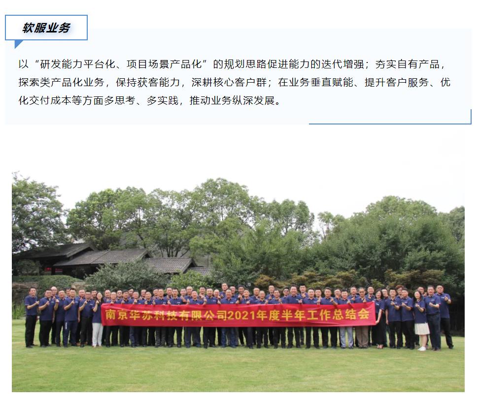 鉴黑担保网(中国)担保官网