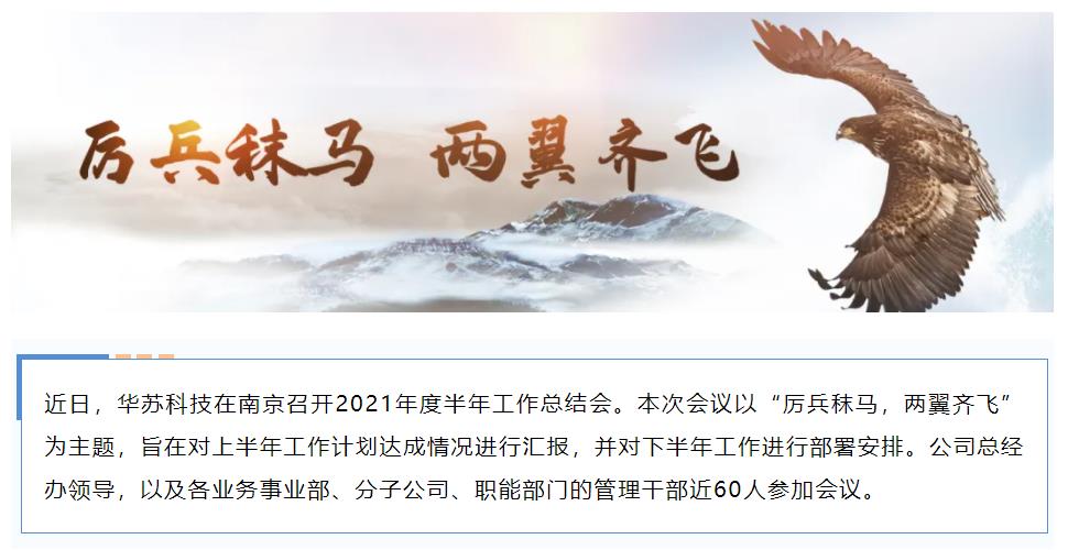 鉴黑担保网(中国)担保官网