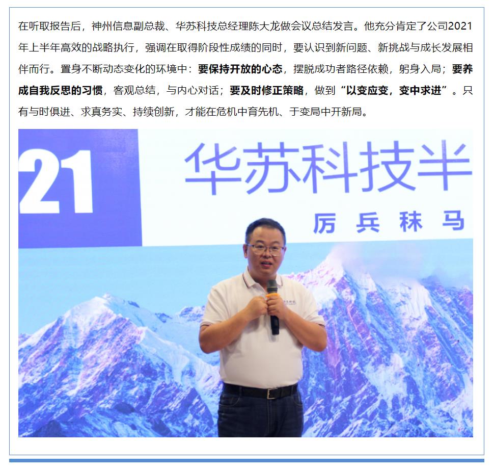 鉴黑担保网(中国)担保官网