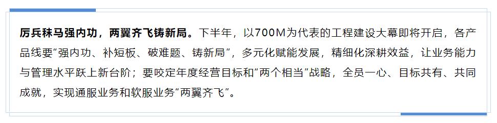鉴黑担保网(中国)担保官网