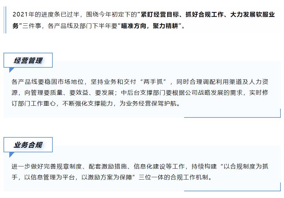 鉴黑担保网(中国)担保官网