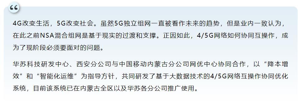 鉴黑担保网(中国)担保官网