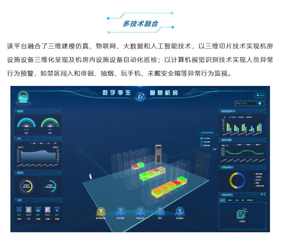 鉴黑担保网(中国)担保官网