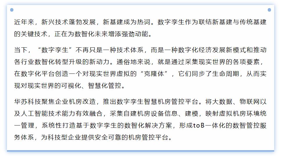 鉴黑担保网(中国)担保官网