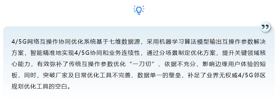 鉴黑担保网(中国)担保官网