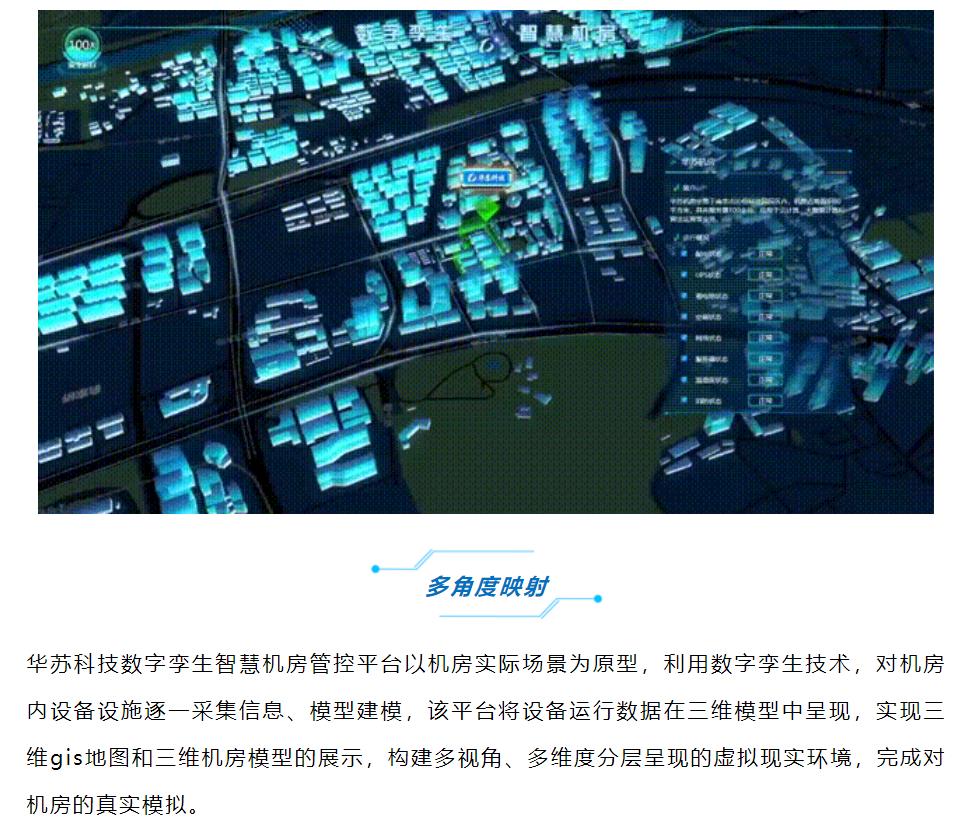 鉴黑担保网(中国)担保官网
