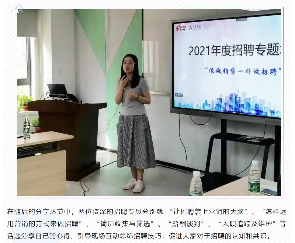 鉴黑担保网(中国)担保官网