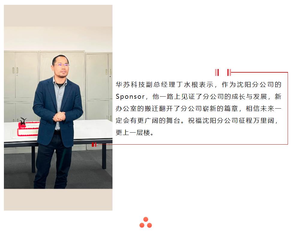 鉴黑担保网(中国)担保官网