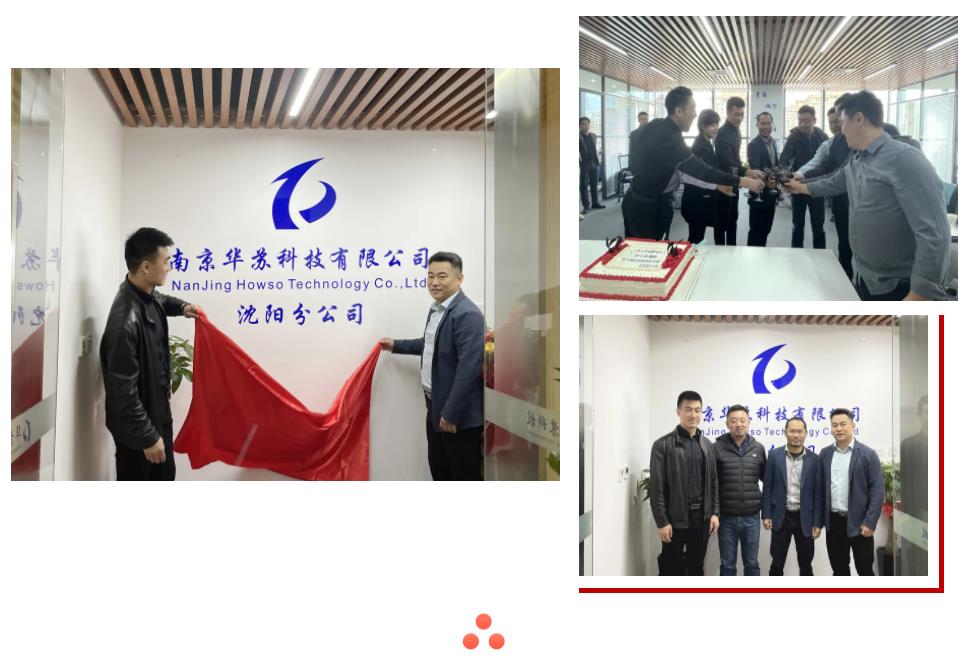鉴黑担保网(中国)担保官网