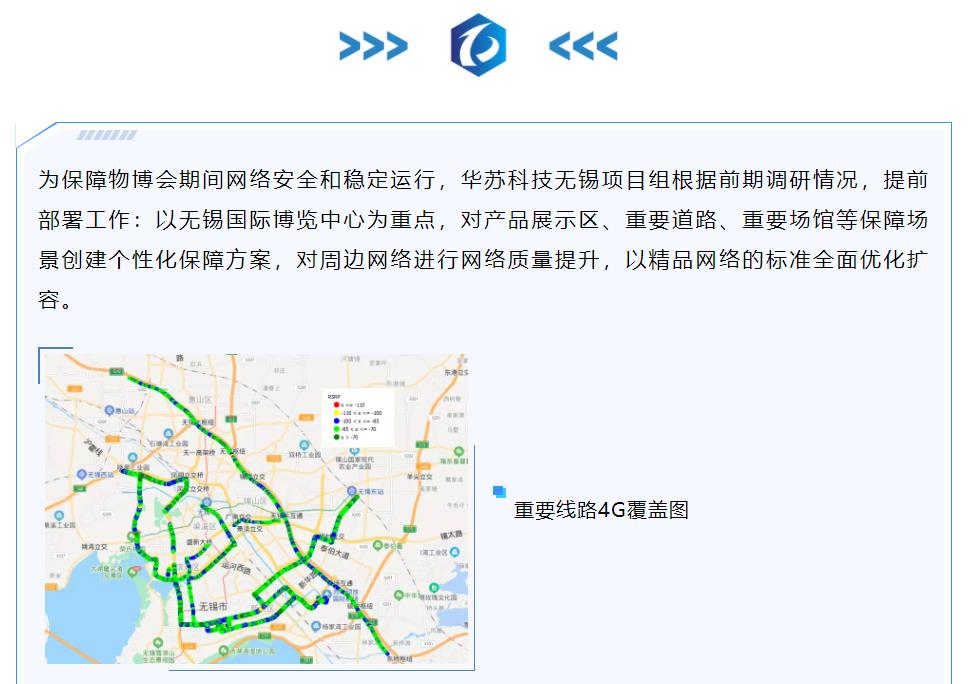 鉴黑担保网(中国)担保官网