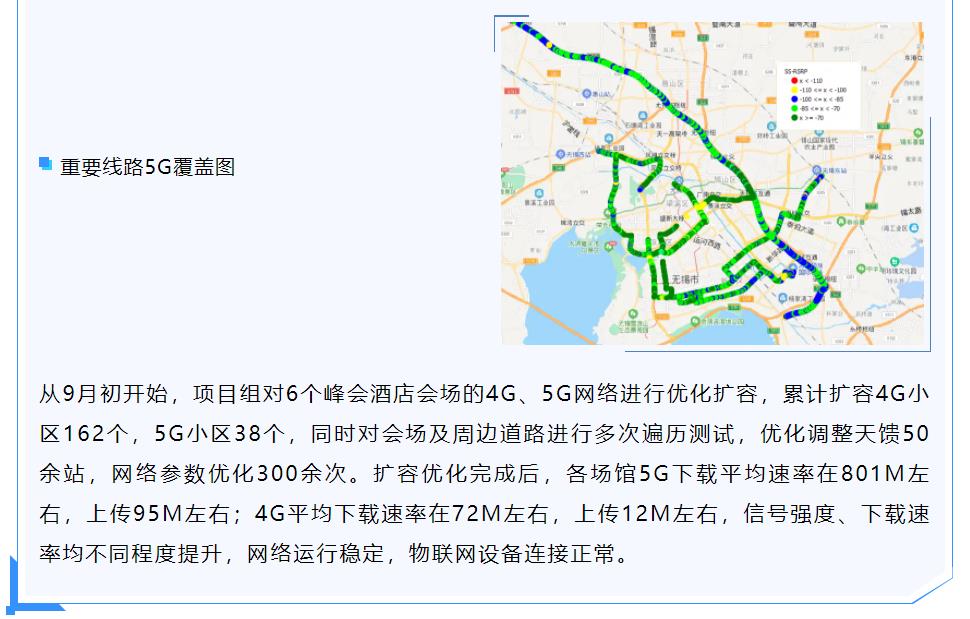 鉴黑担保网(中国)担保官网
