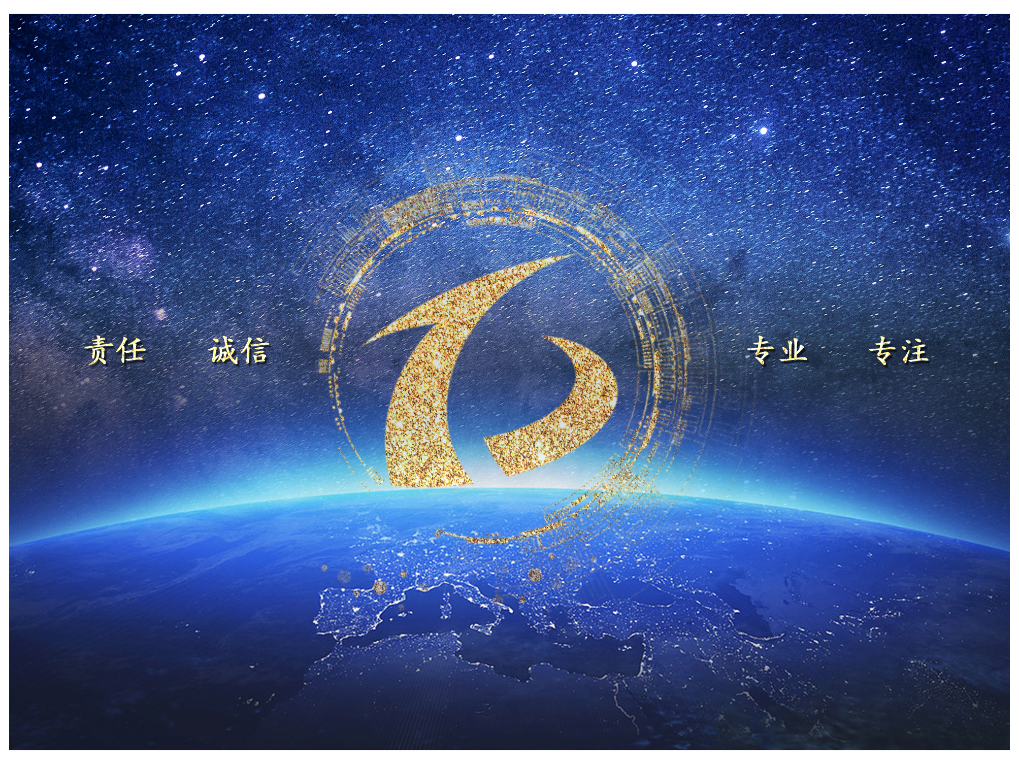鉴黑担保网(中国)担保官网